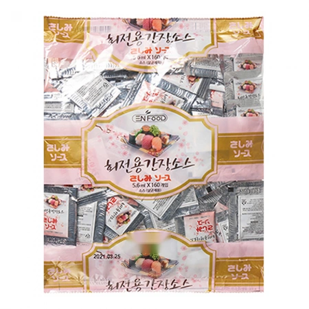 이엔푸드 회전용 미니간장(5.6ml*160개) 1박스