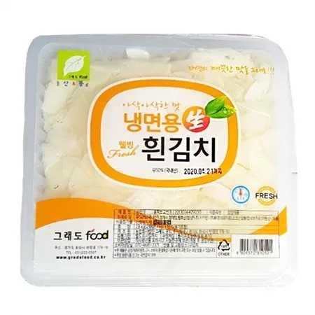 웰빙 냉면김치(무우_흰색 2.8Kg/EA)