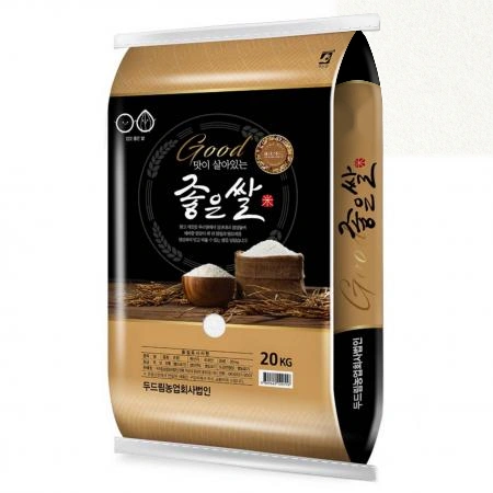 [새청무 교차출고] [25년 햅쌀] 좋은쌀 20kg [상등급,혼합미]