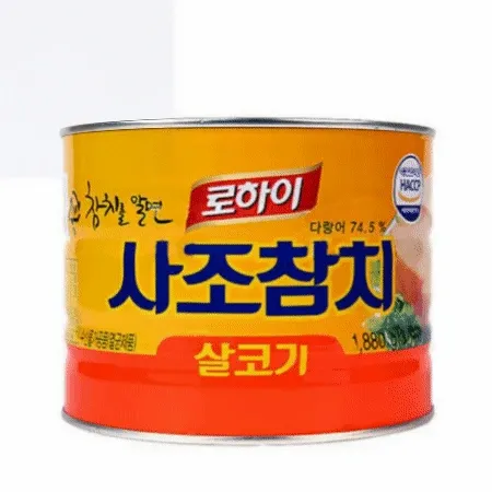 ★초특가★ 사조 참치 1.88kg 덕용 통조림
