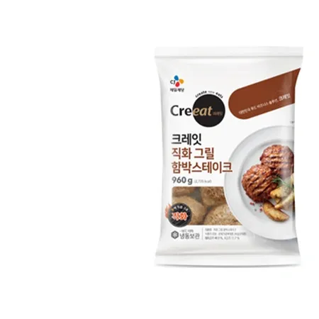 ★제당 초특가★크레잇 직화그릴함박스테이크(96g*10개 960g/EA) 함박 패티