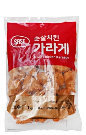 [사세] 순살치킨 가라아게 (태국산) 1kg