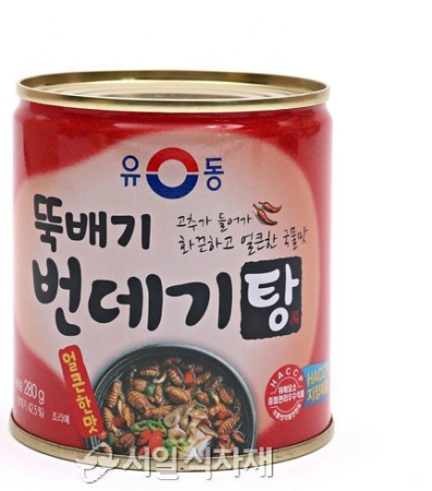 [유동] 번데기탕 (얼큰한맛) BOX 280gX24개