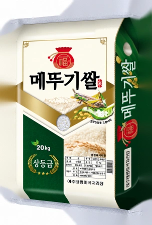 메뚜기쌀20kg(26년햅쌀/상등급)❤️초특가❤️