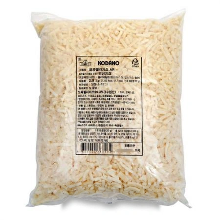 [ 코다노] 치즈 AR/100% 2.5kg