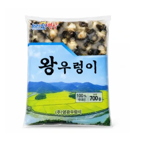 국내산 논우렁살 [우렁 700g내외] 냉동 자숙 손질