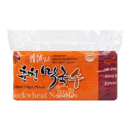 뉴마포 춘천 막국수 2kg