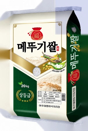 메뚜기쌀20kg(26년햅쌀/상등급)❤️초특가❤️