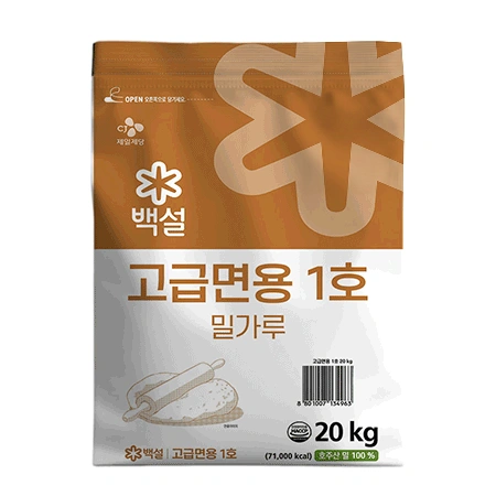 백설 밀가루(고급 1호 호주산100% 고급면용 20Kg/EA)