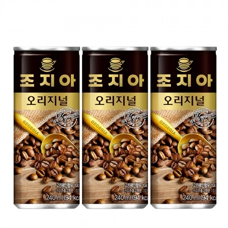 코카콜라 조지아 오리지날240ml 30개