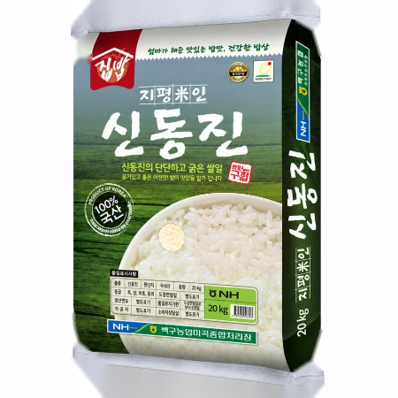 신동진쌀(★26년햅쌀/백구농협/단일품종/상등급★)