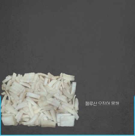 대왕오징어 4kg 몸채 무라사키 냉동오징어채 페루
