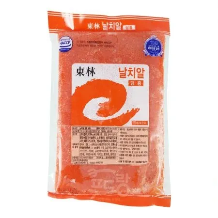 날치알[동림,레드]