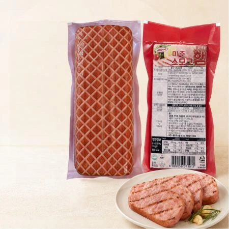 [교차출고] 불고기 스모크햄 1kg 김밥햄