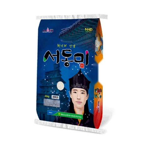 황등농협 서동미 (20Kg/EA) 쌀 백미 혼합미