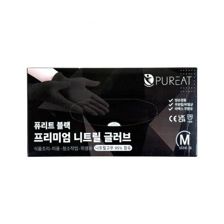 퓨리트 블랙 니트릴 장갑 중(M)100매 라텍스 위생장갑