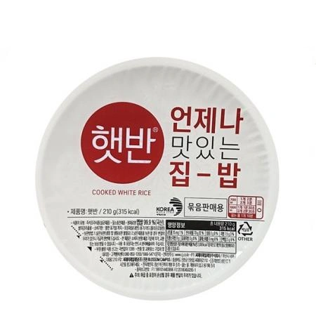 [cj제일제당]햇반 백미 즉석밥210g x (48개)