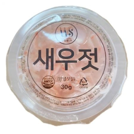 국밥 배달집용 새우젓 30g [ 원터치 일회용 실링컵 새우젓갈 족발 보쌈 소스 ]