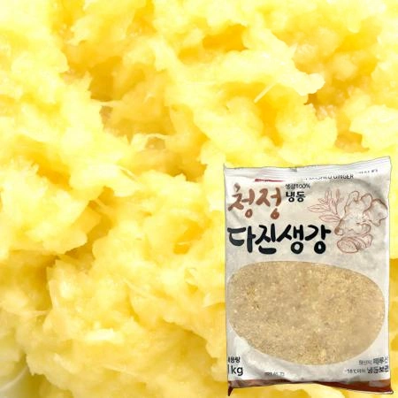 냉동 다진 생강 1kg 아이스박스포장 [ 간생강 ]