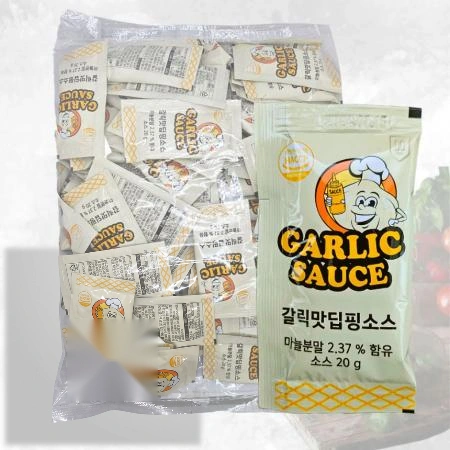 [무료배송] 태원 갈릭디핑소스 일회용 1박스 (20g X 300EA) 냉장