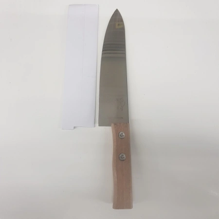 쥐표식도(대전도) 소