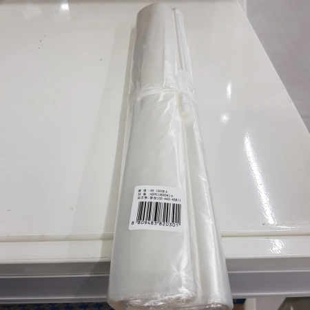 속지/쓰레기봉투(백색/투명/45cm/20리터)100매