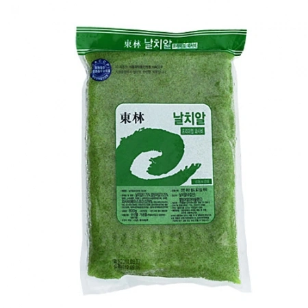 날치알(그린/와사비/수입산)800g