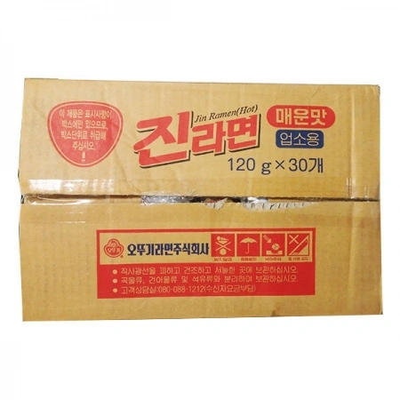 라면(진라면/매운맛/벌크/업소용)120g*30ea(box)