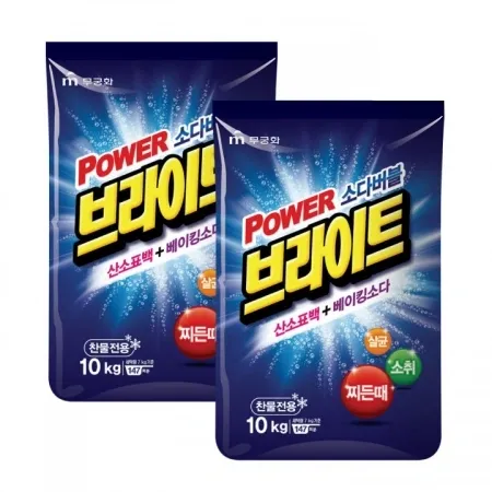 무궁화/브라이트/가루세제/ 10KG