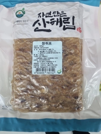 쥐포/장쥐포/베트남/1kg