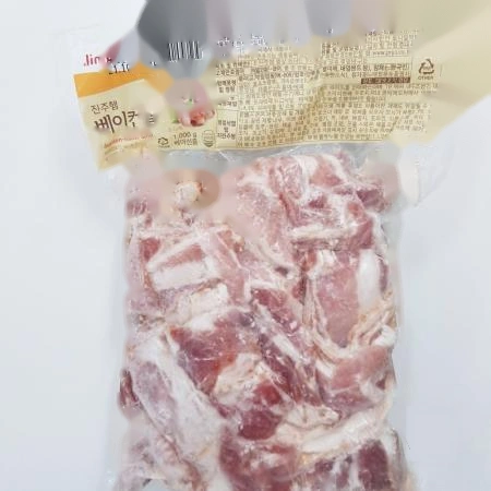 베이컨(진주/파지/냉동)1kg