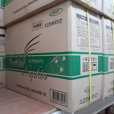 칵테일네프킨(갈색무지)박스