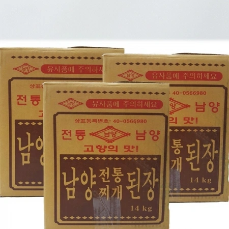 된장(남양합동B/장류)14kg