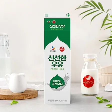 서울우유 흰우유(1L/EA) 팩 우유