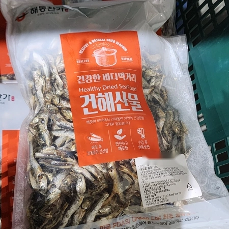 다시멸치(냉장,상품,국산)