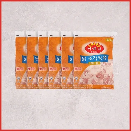 ♥정육특가♥ 씨에라 닭조각정육(25~30g/개 2kg*6개입 12kg/BOX) 조각정육 CJ정육점