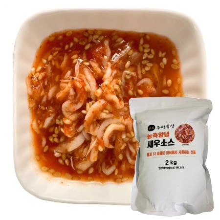 우성물산 농축 양념 새우젓 2kg [ 새우젓 소스 업소용 족발 보쌈 ]
