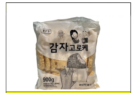 야채(감자)고로케, 900g, 가토코, 냉동