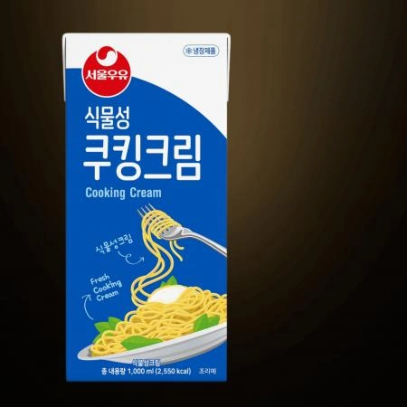 [12개/무료배송] 서울우유 쿠킹크림 1L 냉장 식물성 요리용 크림
