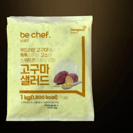 [10개/무료배송] 비셰프 동원홈푸드 고구마샐러드 1kg 스위트콘함유 냉장