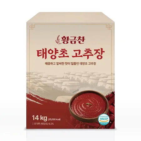 황금찬 고추장(지함 14Kg/EA)