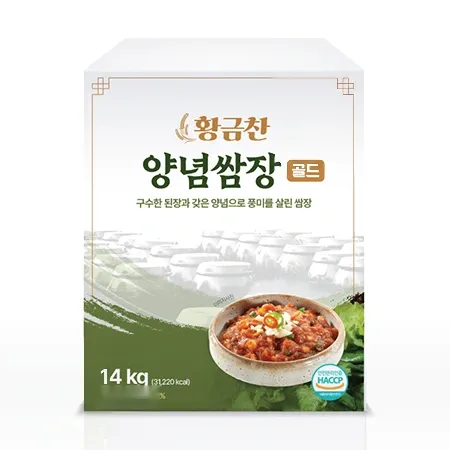 황금찬 양념쌈장(지함 14Kg/EA)