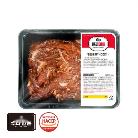 델리미트 한돈 돼지불고기 간장맛 1kg 냉장