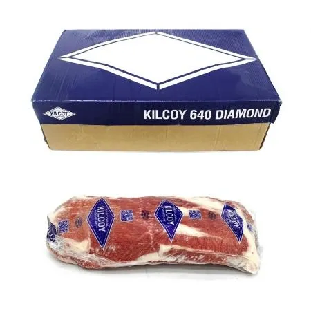 [냉동] 소홍두깨(GF)_호주_원물_1kg_킬코이