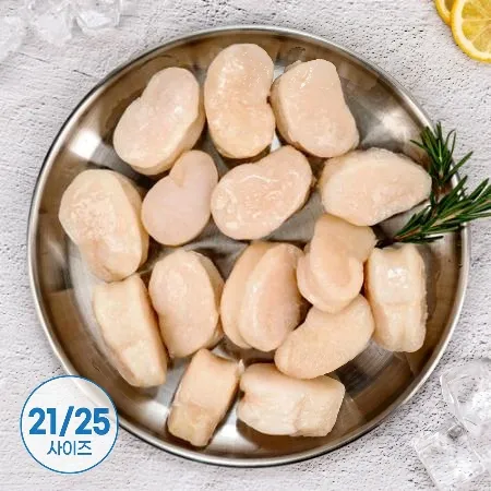 냉동 키조개관자 5kg 21/25