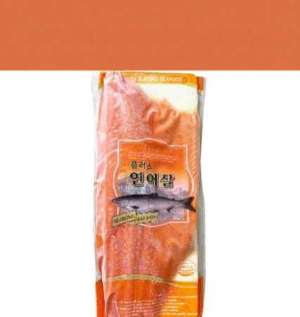 [비정량] 연어필렛(껍질없음_KG단가) 연어