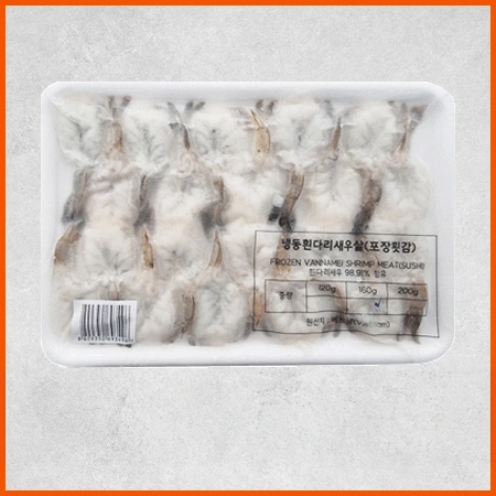초백미새우(8G*20미입 초밥용 160g/EA)