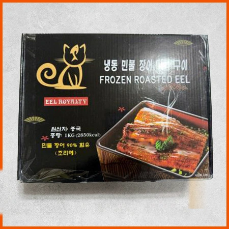 재호 양념민물장어(10미 1Kg/EA)