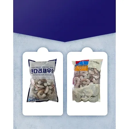 21/25 생칵테일새우 (PDTO_900g/EA) 두절 탈각 꼬리있음 냉동
