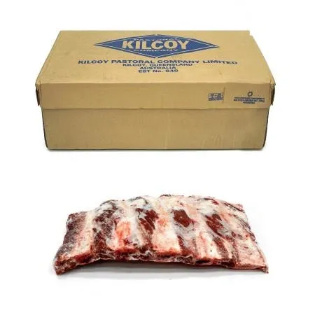 [냉동] 소백립(GF)_호주_원물_1kg_킬코이